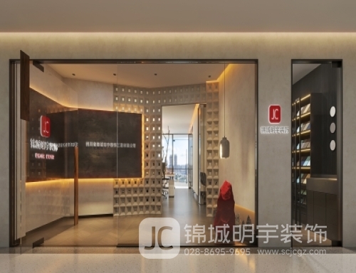 2025年辦公室裝修流行的設(shè)計(jì)風(fēng)格